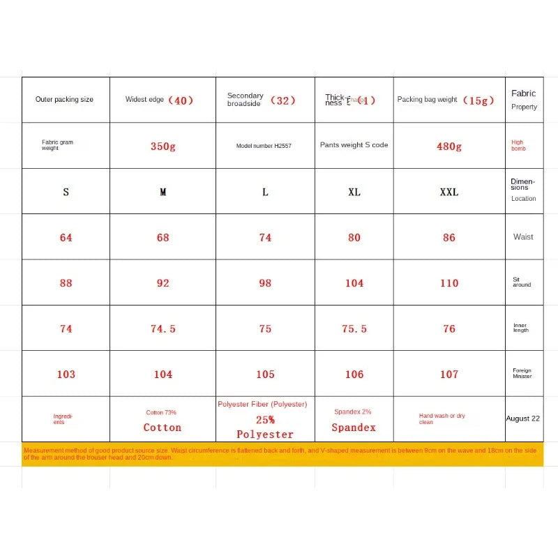 2026 New Style Trendy Hit Women's Blue Stretch Jeans Multi-Button Street Fashion Cuffed Slim-Fit Pants